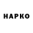 Метадон VHQ GRUBYJASIEK