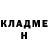 Метадон мёд Mykyta Yelov
