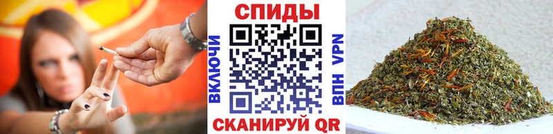 купить   Струнино  БУТИРАТ жидкий экстази 