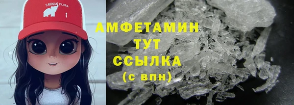 гашишное масло Абаза