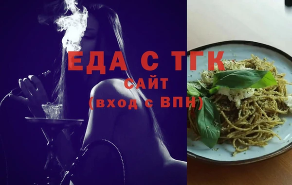 гашиш Абинск