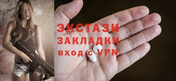 гашиш Абинск
