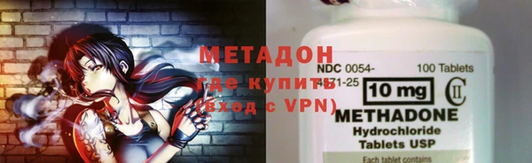 гашиш Абинск