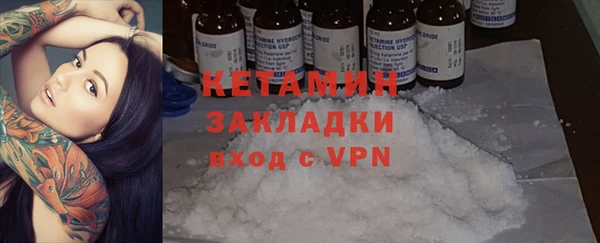 дживик Абдулино