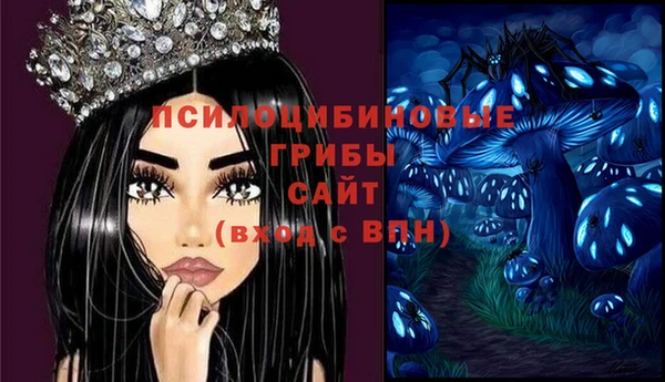 гашиш Абинск