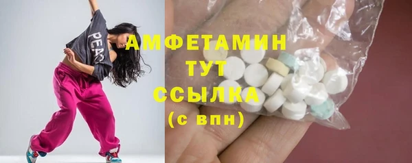 гашиш Абинск