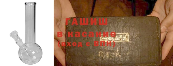 дживик Абдулино