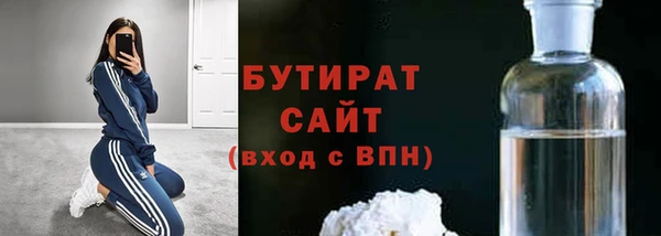 mix Михайловка