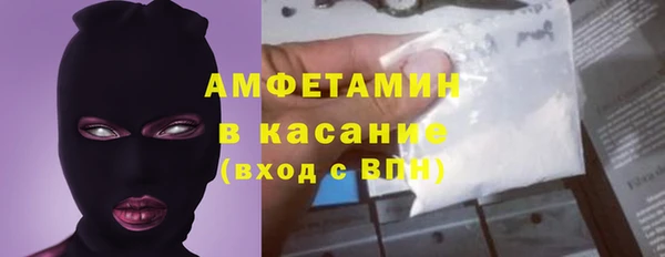гашиш Абинск