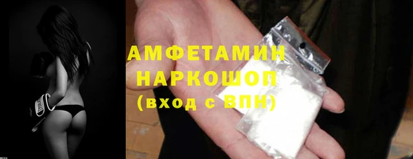 дживик Абдулино