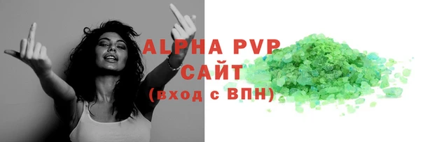 таблы Михайлов