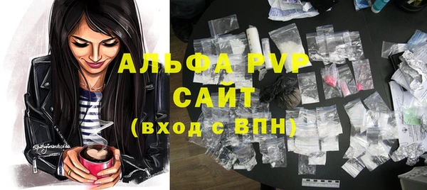 гашиш Абинск