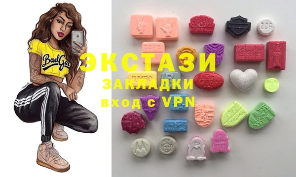 дживик Абдулино