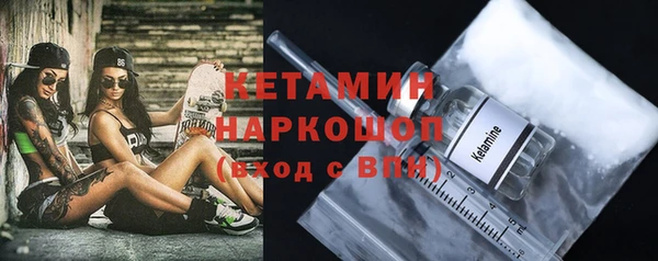 гашишное масло Абаза