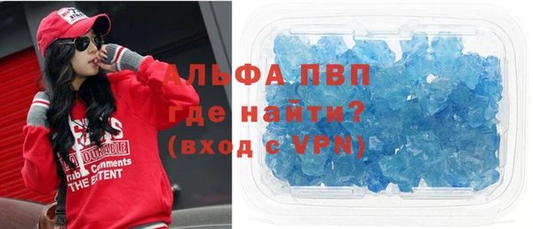 дживик Абдулино