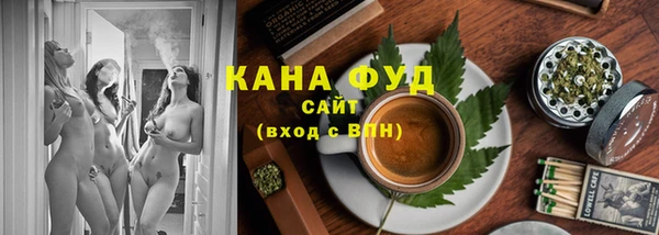 гашиш Абинск