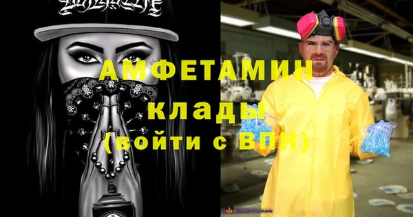 дживик Абдулино