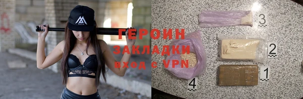 дживик Абдулино