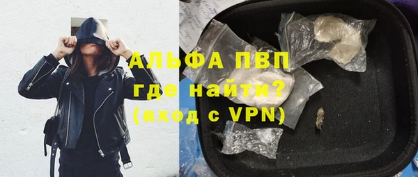дживик Абдулино