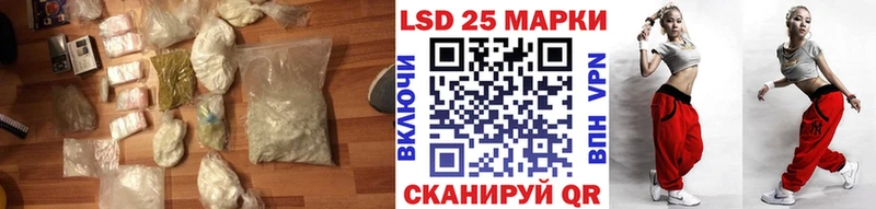 хочу наркоту  Струнино  ЛСД экстази кислота 