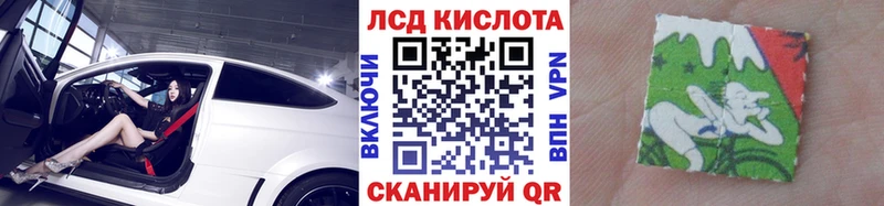 Наркотические марки 1,8мг  Струнино 