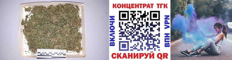 гидра зеркало  Струнино  ТГК гашишное масло 